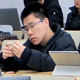 Distraction in Classroom